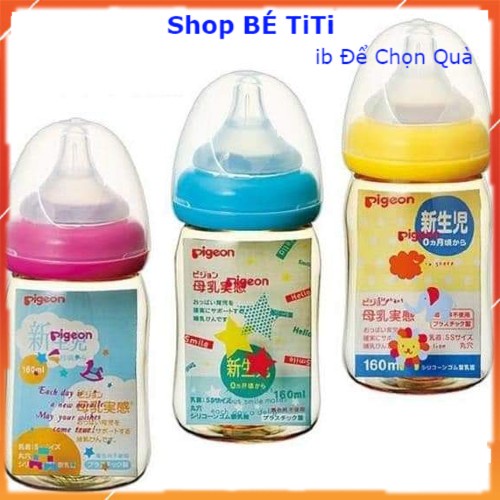 Bình Sữa Pigeon Nội Địa Nhật 160ml/240ml cho bé  [CHÍNH HÃNG ]