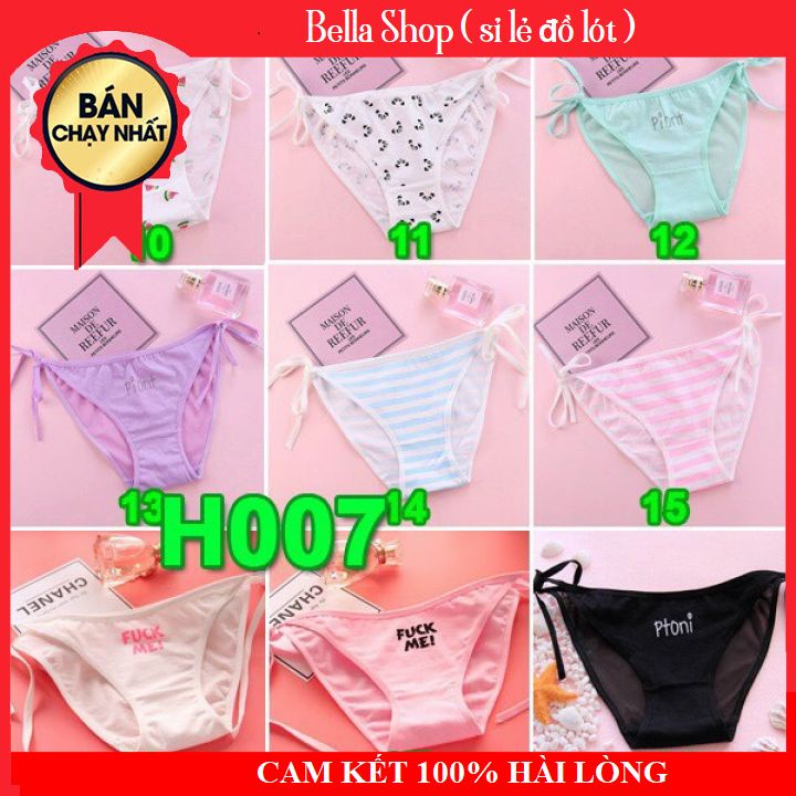 Quần Lót Nữ Buộc Dây Hoạ Tiết Kute, Đáng Yêu - Gợi Cảm, Sexy H007 | BigBuy360 - bigbuy360.vn