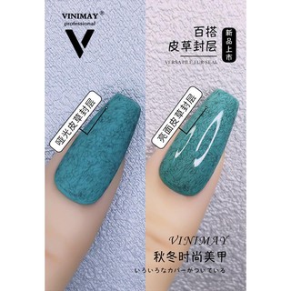 Top sơn gel lông Vinimay
