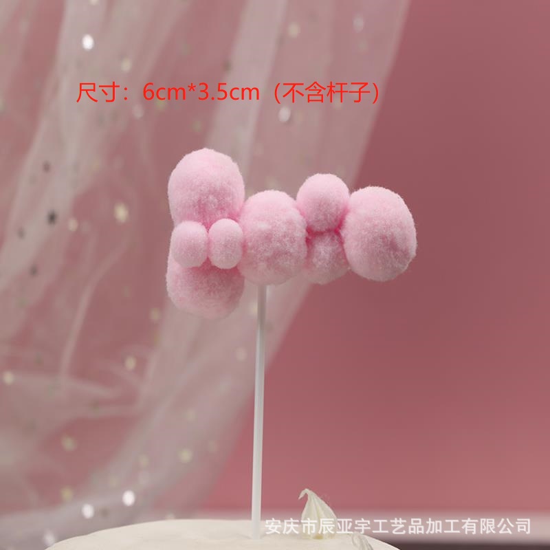 Phụ Kiện Trang Trí Bánh Kem Sinh Nhật Hình Đám Mây Hoạt Hình Cỡ Lớn