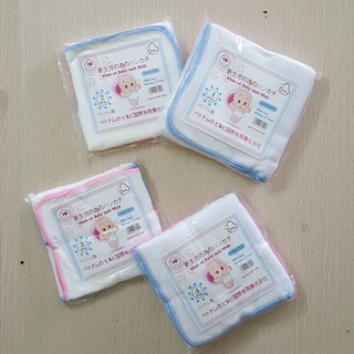 Khăn xô sữa AKO 4 lớp cho bé, 1 gói 10 chiếc (Siêu tiết kiệm)