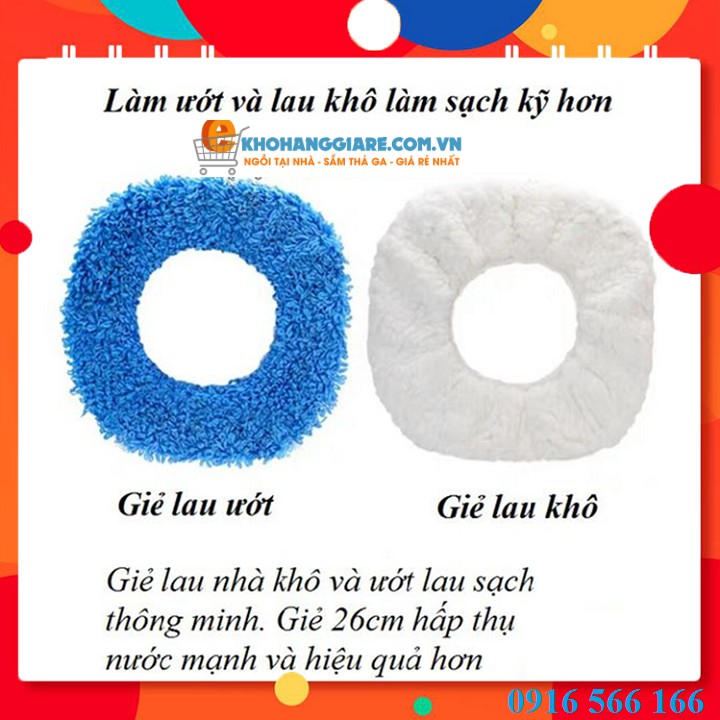 Phụ kiện robot lau nhà giẻ lau khô khăn lau ướt thay thế robot hút bụi lau nhà