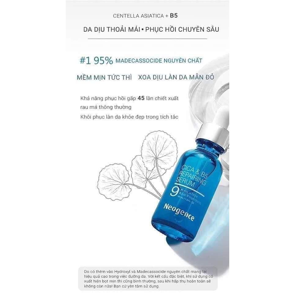 SERUM 𝐍𝐞𝐨𝐠𝐞𝐧𝐜𝐞 𝐂𝐢𝐜𝐚 & 𝐁𝟓 𝐑𝐞𝐩𝐚𝐢𝐫𝐢𝐧𝐠