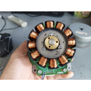 Motor brussless 24v 9.4w tháo máy