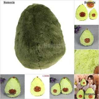 [QHMSI] Avocado fruits plush toys stuffed dolls cushion pillow for kids children gift TYU