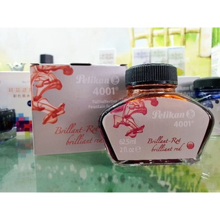 Mực bút máy Pelikan