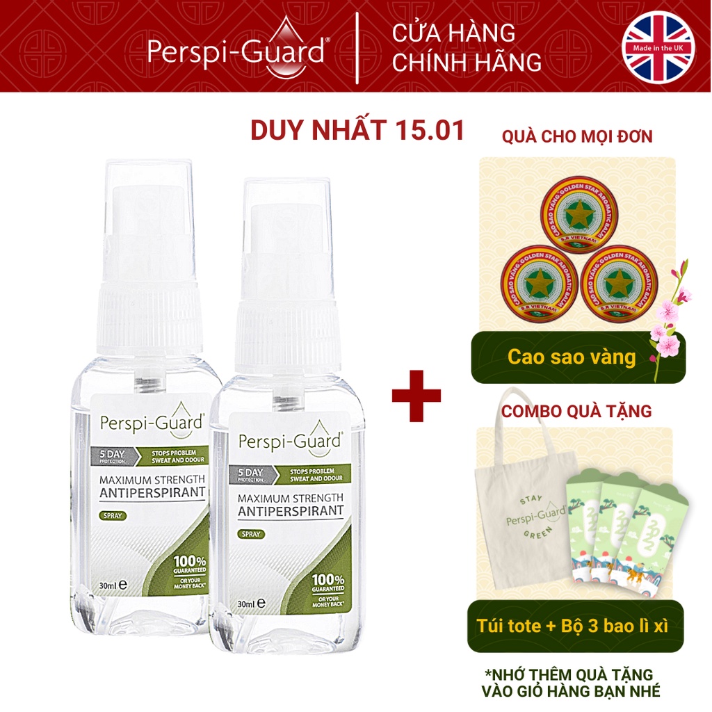 Combo 2 xịt ngăn mồ hôi toàn thân hiệu quả tối đa Perspi-Guard Maximum Strength Antiperspi 30ml/chai