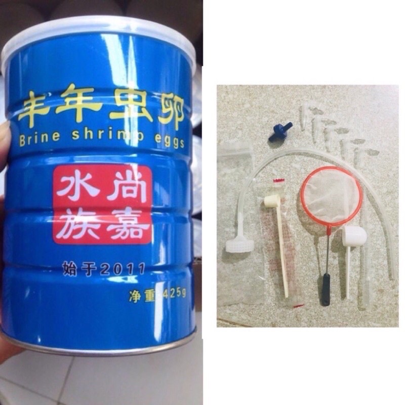 Artemia ấp nở lon xanh , vàng - lon 425g