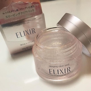 MẶT NẠ NGỦ ELIXIR 105G