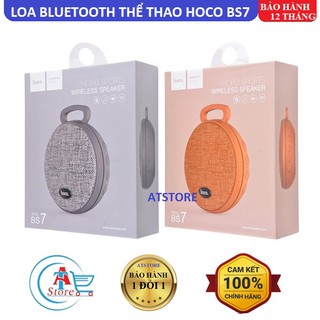 Loa bluetooth Thể Thao Hoco BS7 Chính Hãng | BH 12 Tháng