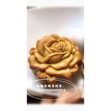 Khuôn Trung Thu Lò Xo 150gr - 180gr - Nhiều Mẫu