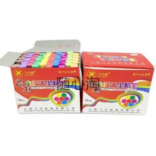 Hộp 50 viên phấn màu lục giác, phấn 10 màu viết bảng, phấn màu vẽ tranh