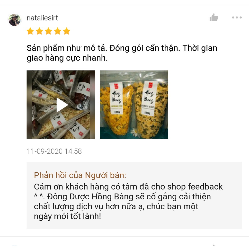 HOA CÚC VÀNG 100g Hồng Bàng (hoa cúc khô pha trà, bông nở to trong nước bổ dưỡng đẹp da chống lõa hóa, làm trà sâm)