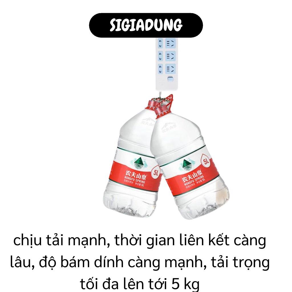 GIÁ SỈ Giá treo tường tiện lợi phích cắm, ổ cắm chắc chắn, an toàn, tiện lợi. 8867