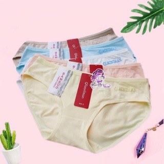 Combo 10 quần cotton trơn from 45-55kg mã 3264