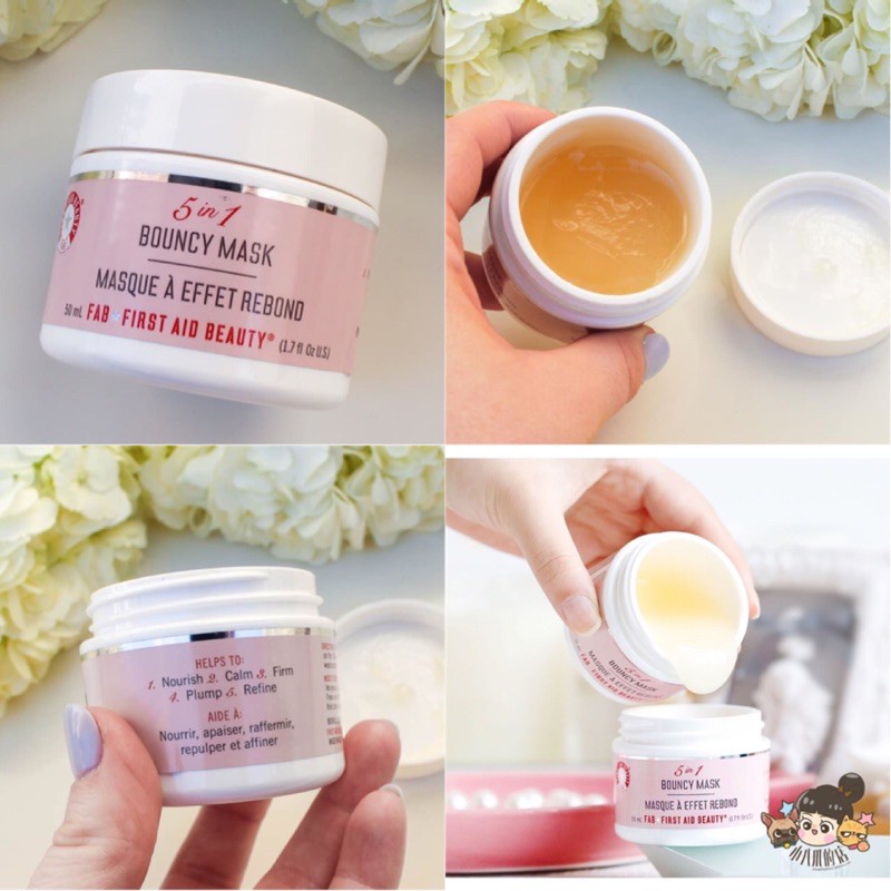 Mặt nạ First Aid Beauty 5 in 1 Bouncy Mask