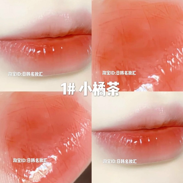 Son dưỡng có lõi màu phủ bóng HERORANGE Lipstick