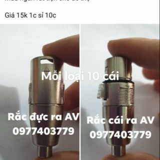 Combo 10 rắc cái ra av và 10 rắc đực ra av loại ngắn đẹp