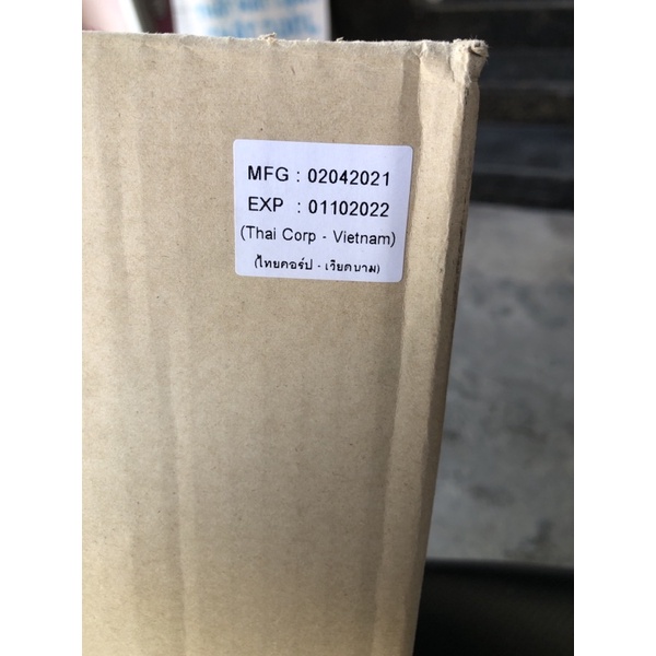 Bim Mix Hot Chilli Thái Lan gói 60 gram đủ màu date 06/2023