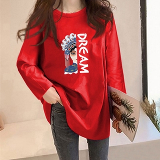 Mới Áo Thun Tay Dài Dáng Rộng Họa Tiết Kẻ Sọc Ngang Phong Cách Hàn Quốc Thời Trang Cho Nữ
