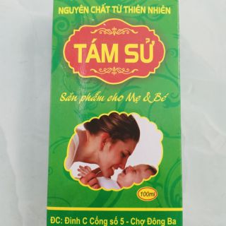 Tinh dầu tràm tám sử