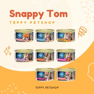 Pate Snappy Tom Premium lon 85g cho mèo