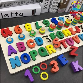 Bảng chữ cái - số - lượng bằng gỗ nổi cho bé(Tiếng Anh và Tiếng Việt)