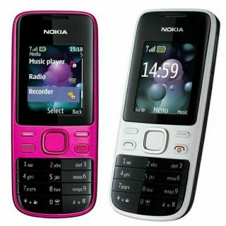 Điện thoại Nokia 2690