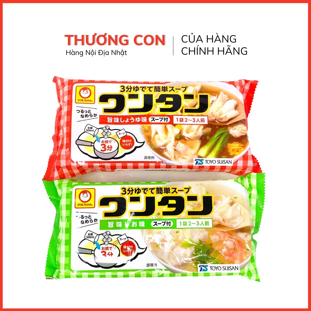 Hoành thánh khô Toyo Suisan, mì hoành thánh cho bé ăn dặm từ 1 tuổi Nhật Bản, Date  12/2023