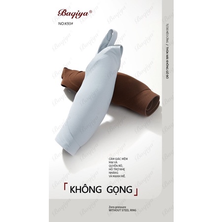 Áo lót su nước hàng XK cao cấp, siêu mềm mịn, không gọng, mút đệm liền 1,5cm, không đường may. Áo lót kiêm bra k93