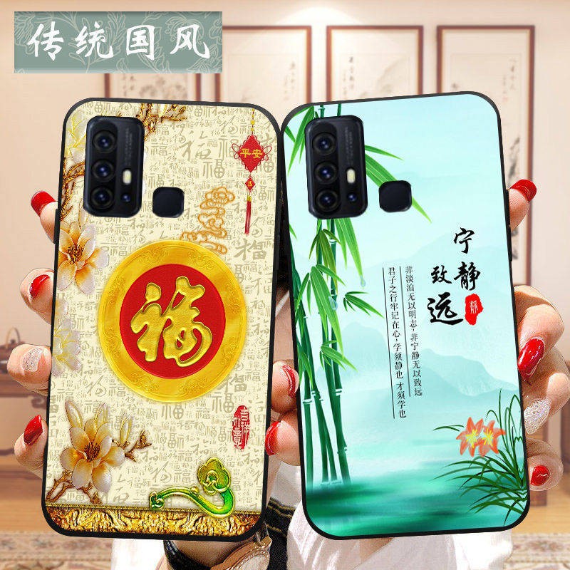 Vỏ điện thoại di động, silicon, kiểu Trung Quốc, vỏ mềm chống rơi trí thun ngắn tay | BigBuy360 - bigbuy360.vn