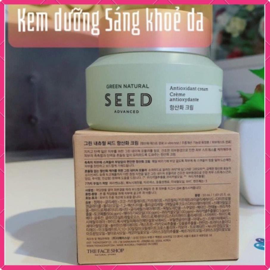 [KOREA] Kem Dưỡng Da Chống Lão Hoá Phục Hồi Da Mặt Chuyên Sâu Hàn Quốc Tái Tạo, Mờ Thâm Green Natural Seed The Face Shop