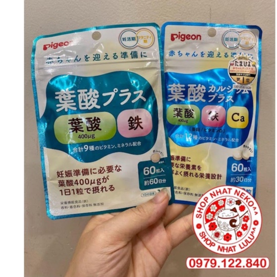 VIÊN UỐNG BẦU BẤU VITAMIN CANXI PIGEON NHẬT BẢN 60 VIÊN