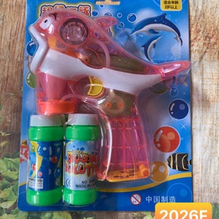 Đồ chơi bắn bong bóng xà phòng cá heo có đèn nhạc dành cho bé