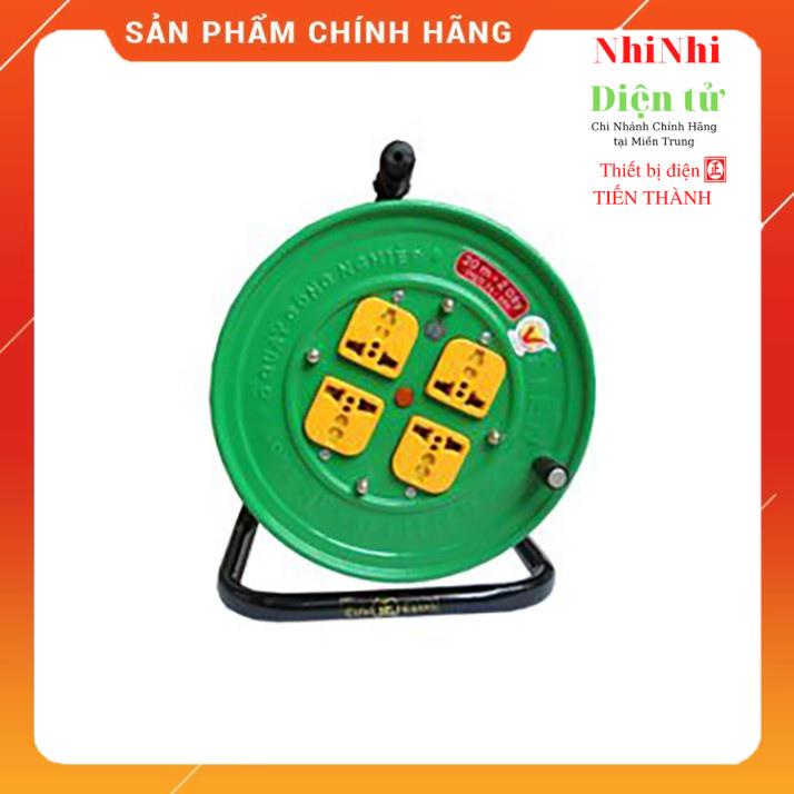 Ổ cắm quay công nghiệp Tiến Thành 20m, 30m, 50m - 15A ( 2 tim )