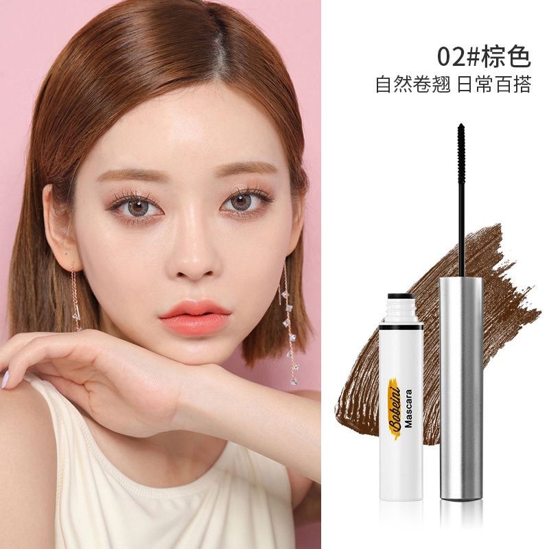 [Hàng mới về] Mascara chuốt mi có đầu cọ mỏng mịn chống nhòe và giữ màu lâu dài