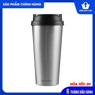 Ly Giữ Nhiệt Bằng Thép Không Gỉ Lock&Lock Clip Tumbler LHC4151SLV (540ml) - Màu Bạc- Thép không gỉ 302 - Hàng Chính Hãng
