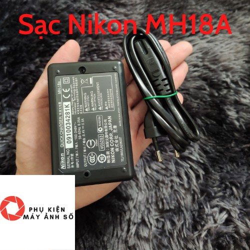 Sạc pin MH-18 Cho máy ảnh NIKON D700 D300s D300 D200 và sạc cho pin EN-EL3e