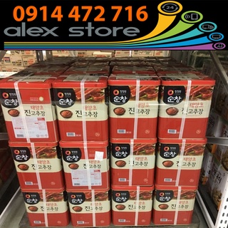 Thùng 14Kg Tương Ớt Hàn Quốc Gochujang Daesang Loại 3 Sao - Dùng Cho Nhà Hàng