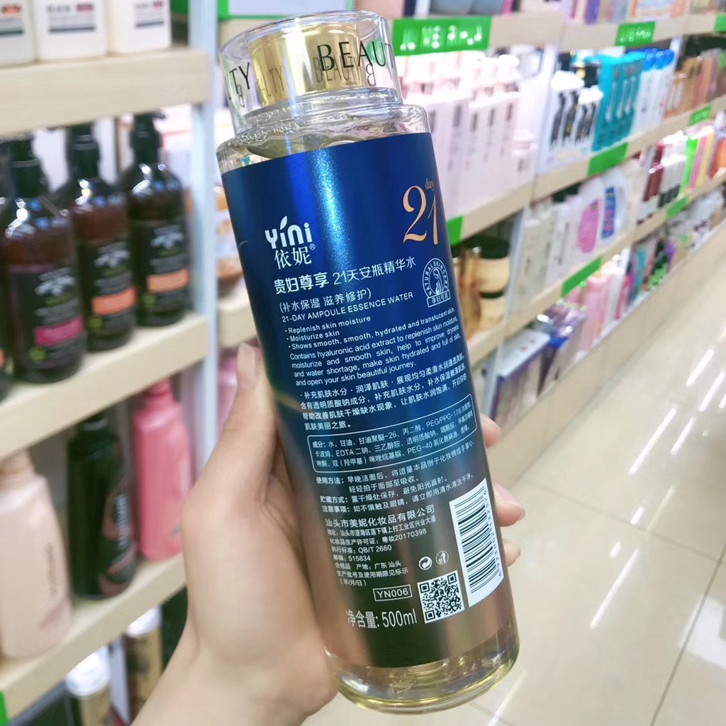 Serum dưỡng da tươi trẻ chống lão hoá 21day 500ml | BigBuy360 - bigbuy360.vn