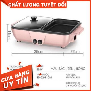 Nồi lẩu mini nồi lẩu nướng bếp lẩu nướng nồi lẩu 2 ngăn đa năng chính hãng bảo hành 12 tháng