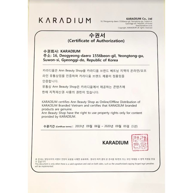 Son Kem Karadium Air Mousse Velvet Tint 4gr (HSD11/2021)