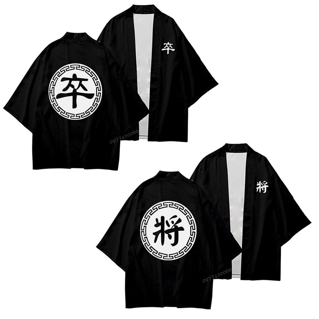Áo quân trong cờ tướng, kimono phong cách Japan - Nhật Bản