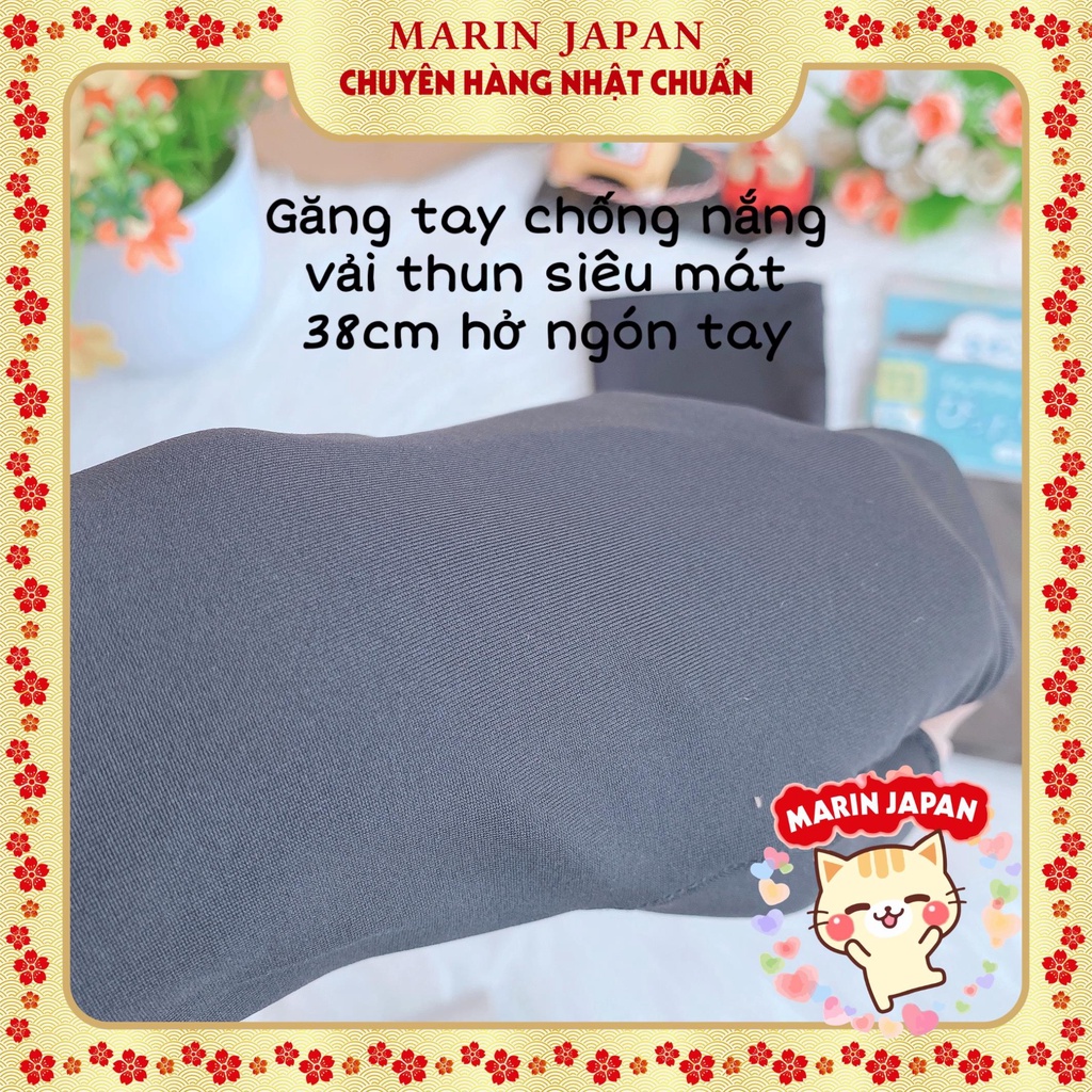 Găng tay siêu mát chất vải làm mát chống UV Arm Cover dài 38cm Nhật Bản