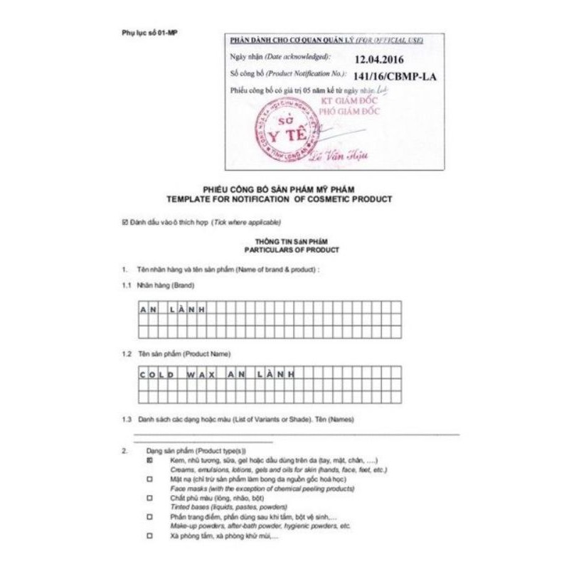 wax triệt lông An Lành (Tặng 50 tờ giấy và 2 que gỗ) | BigBuy360 - bigbuy360.vn