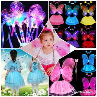 Cánh Bướm Thiên Thần PHÁT Sáng bộ đầy đủ