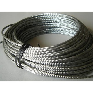 Dây cáp INOX 304 Ø [ 1mm ]