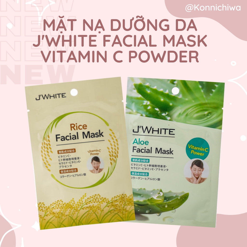 Mặt nạ J'White nội địa Nhật gói 25g cung cấp độ ẩm, bổ sung vitamin C cho da trắng mịn - 4580667071132 - 4580667071125