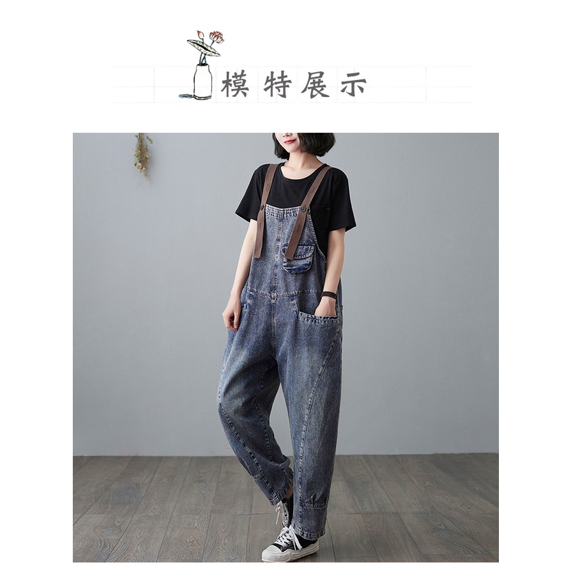 A286 Quần jean bigsize freesize quần yếm trẻ trung cá tính hiện đại mẫu mới thời trang
