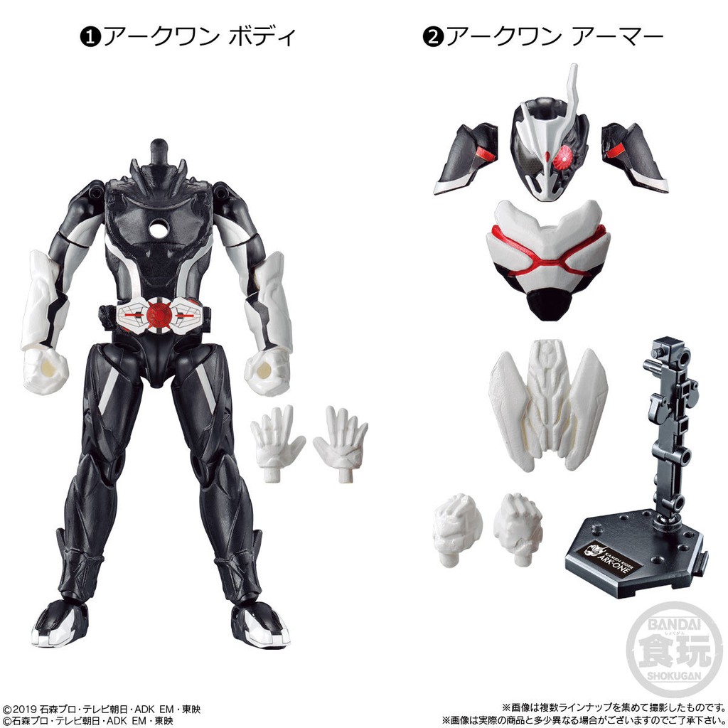 Mô hình SODO Kamen Rider Ark One, Another Zero-One, Dodo Magia, phụ kiện Zero-One - Another Decade